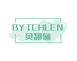 贝翘俪 BYTCHLEN 商标图样