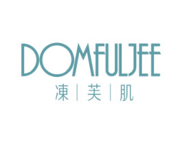 冻芙肌 DOMFULJEE 商标图样