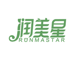 润美星 RUNMASTAR 商标图样