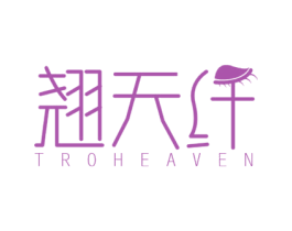 翘天纤 TROHEAVEN 商标图样