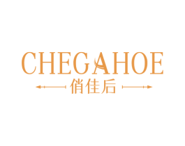 CHEGAHOE 俏佳后 商标图样