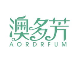 澳多芳 AORDRFUM 商标图样