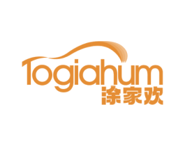 涂家欢 TOGIAHUM 商标图样