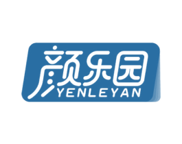 颜乐园 YENLEYAN 商标图样