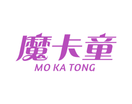 魔卡童 商标图样