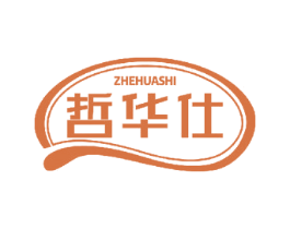 哲华仕 商标图样