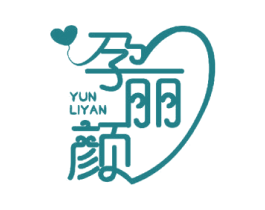孕丽颜 商标图样
