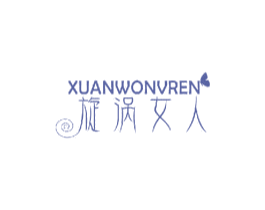 旋涡女人 商标图样