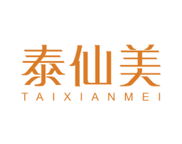 泰仙美 商标图样