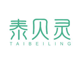泰贝灵 商标图样