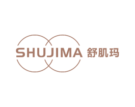 舒肌玛 商标图样