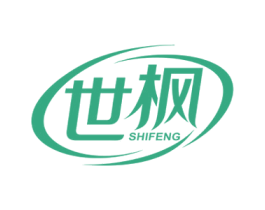世枫 商标图样