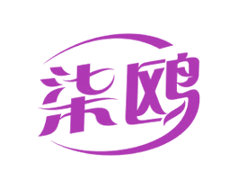 柒鸥 商标图样