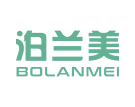 泊兰美 商标图样