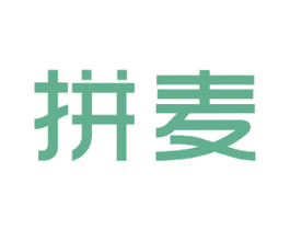 拼麦 商标图样