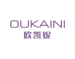 欧凯妮 商标图样
