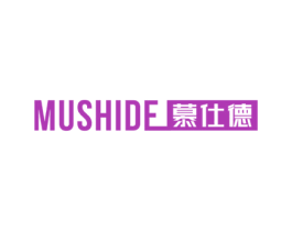 慕仕德 商标图样