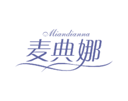 麦典娜 商标图样