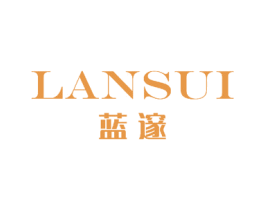 蓝邃 商标图样