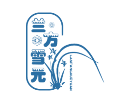 兰方雪元 商标图样