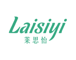 莱思怡 商标图样