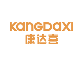 康达喜 商标图样