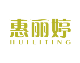 惠丽婷 商标图样