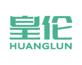 皇伦 商标图样