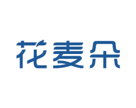 花麦朵 商标图样