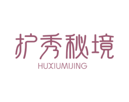 护秀秘境 商标图样