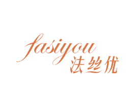 法丝优 商标图样