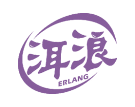 洱浪 商标图样