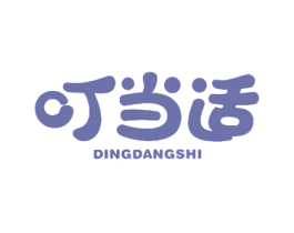 叮当适 商标图样