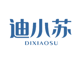 迪小苏 商标图样