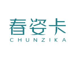 春姿卡 商标图样