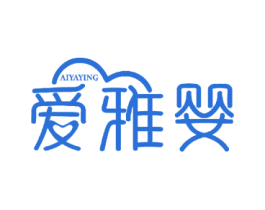 爱雅婴 商标图样