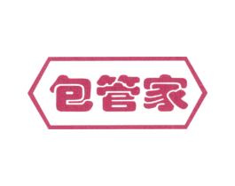 包管家 商标图样