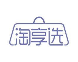 淘享选 商标图样