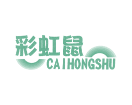 彩虹鼠 商标图样