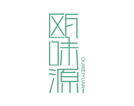 瓯味源 商标图样