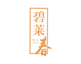 碧莱春 商标图样