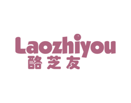 酪芝友 商标图样