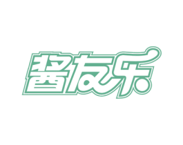 酱友乐 商标图样