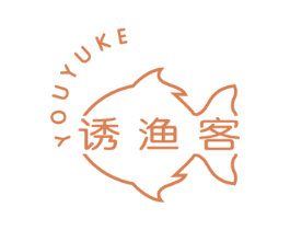 诱渔客 商标图样