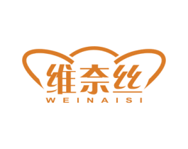 维奈丝 商标图样