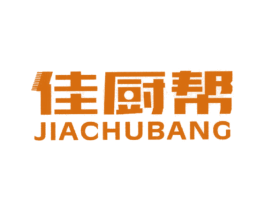 佳厨帮 商标图样