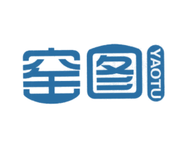 窑图 商标图样