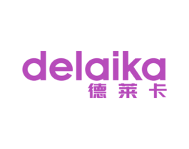 德莱卡 商标图样