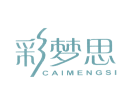 彩梦思 商标图样