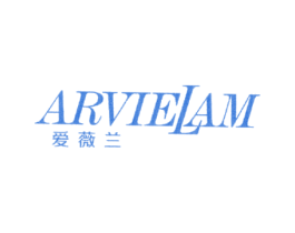 爱薇兰 ARVIELAM 商标图样